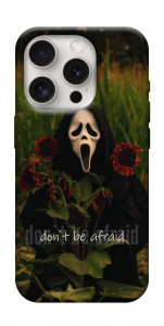 Чехол Dont be afraid для iPhone 16 Pro Max