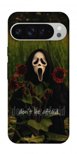 Чехол Dont be afraid для Google Pixel 9 Pro XL