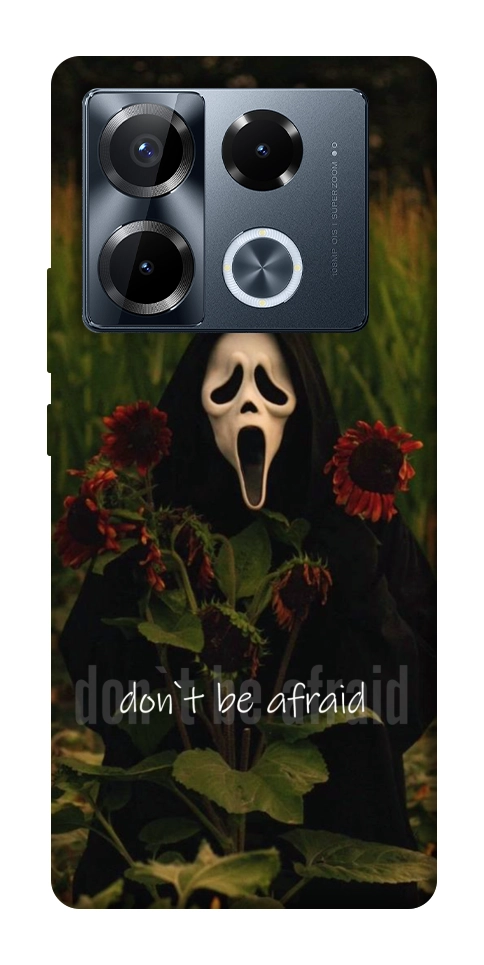 Чехол Dont be afraid для Infinix Note 40 Pro 4G