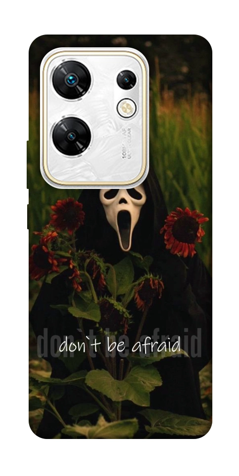 Чехол Dont be afraid для Infinix Zero 30 4G