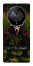 Чехол Dont be afraid для Huawei Magic6 Lite