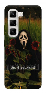 Чехол Dont be afraid для Infinix Hot 50 4G