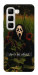 Чехол Dont be afraid для Infinix Hot 50 4G