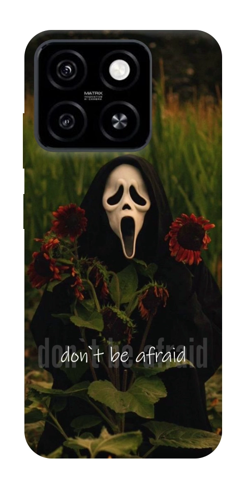 Чохол Dont be afraid для ZTE Blade A55 4G