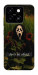 Чохол Dont be afraid для ZTE Blade A55 4G