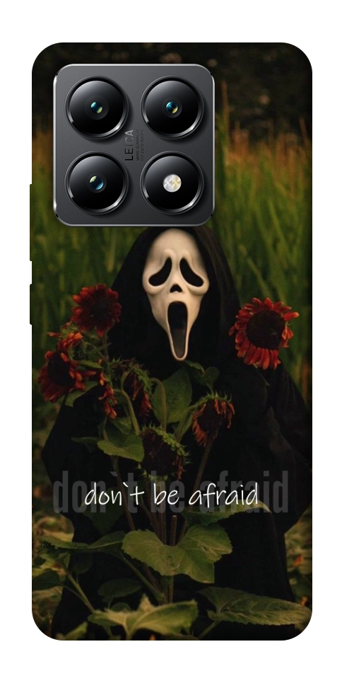 Чехол Dont be afraid для Xiaomi 14T