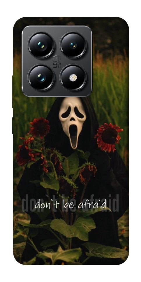 Чехол Dont be afraid для Xiaomi 14T Pro