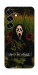 Чехол Dont be afraid для Galaxy S25