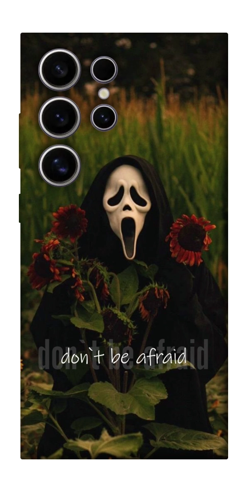 Чохол Dont be afraid для Galaxy S25 Ultra