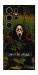 Чохол Dont be afraid для Galaxy S25 Ultra