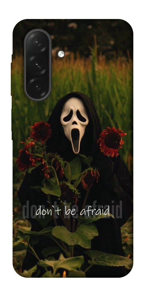 Чехол Dont be afraid для Galaxy A26 5G