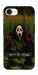 Чехол Dont be afraid для iPhone 16e