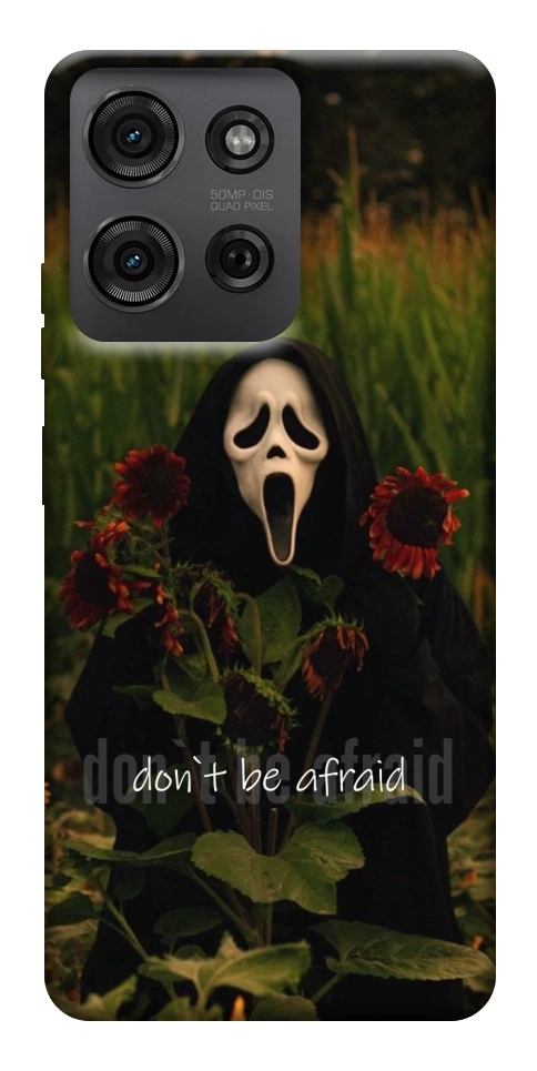 Чехол Dont be afraid для Motorola Moto G75 5G