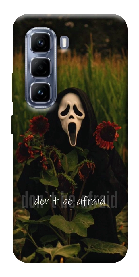 Чехол Dont be afraid для Infinix Hot 50 Pro