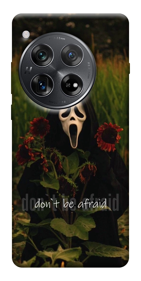 Чехол Dont be afraid для OnePlus 12