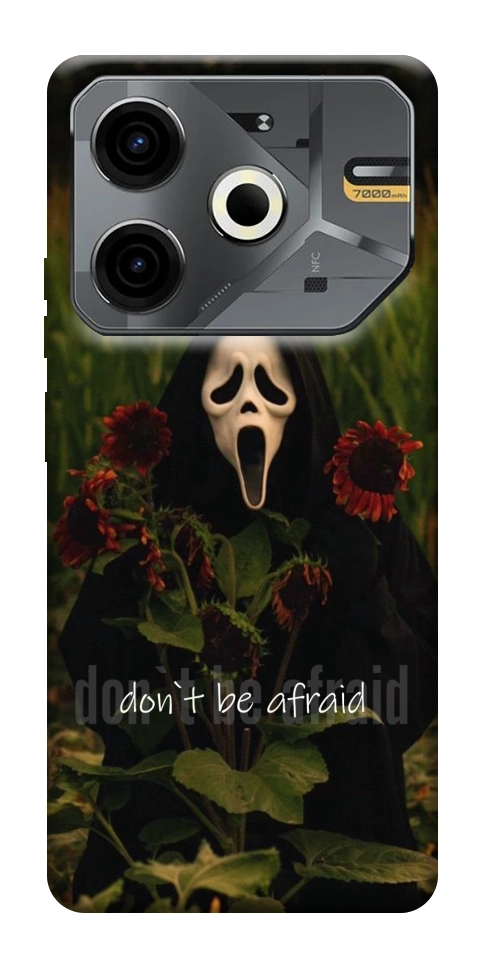 Чехол Dont be afraid для TECNO Pova 6 Neo (LI6)