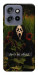 Чехол Dont be afraid для Motorola Edge 50 Neo