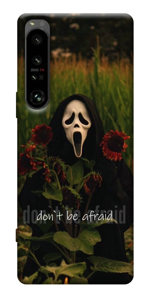 Чохол Dont be afraid для Sony Xperia 1 IV