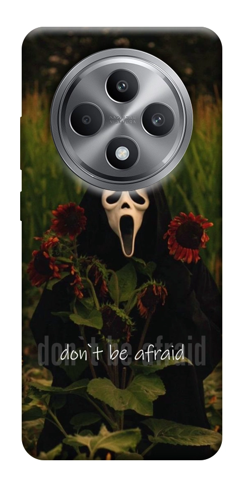 Чехол Dont be afraid для Oppo Reno 12 F 4G