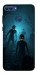 Чохол Happy zombies для Huawei P Smart