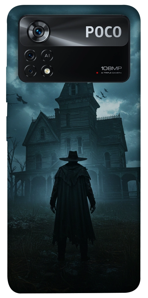Чехол Horror house для Xiaomi Poco X4 Pro