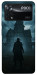 Чехол Horror house для Xiaomi Poco X4 Pro