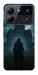Чехол Horror house для ZTE Blade A54 4G
