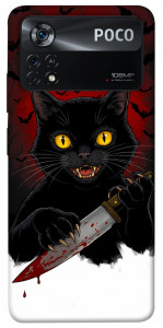 Чехол Horror lucky cat для Xiaomi Poco X4 Pro