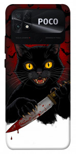 Чохол Horror lucky cat для Xiaomi Poco C40