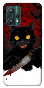 Чохол Horror lucky cat для Realme 9 Pro