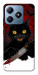 Чехол Horror lucky cat для Realme C63 4G