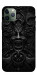 Чехол Horror pattern для iPhone 11 Pro