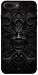 Чехол Horror pattern для iPhone 7 Plus