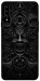 Чехол Horror pattern для Galaxy A20s (2019)