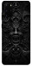Чехол Horror pattern для Galaxy S20 Plus (2020)