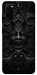 Чехол Horror pattern для Galaxy S20 (2020)