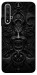 Чохол Horror pattern для Huawei Honor 20
