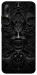 Чехол Horror pattern для Huawei P Smart (2019)