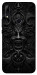Чехол Horror pattern для Huawei P Smart Z