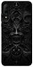 Чехол Horror pattern для Huawei P30 Lite