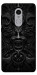 Чохол Horror pattern для Xiaomi Redmi Note 4X