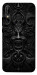 Чохол Horror pattern для Huawei P20 Lite