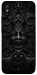 Чехол Horror pattern для Xiaomi Redmi 9A