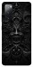 Чехол Horror pattern для Galaxy S20 FE