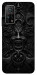 Чехол Horror pattern для Xiaomi Mi 10T