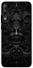 Чехол Horror pattern для Huawei P40 Lite E