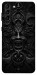 Чохол Horror pattern для Galaxy S21+