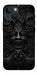 Чохол Horror pattern для iPhone 13 mini