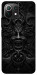 Чехол Horror pattern для Xiaomi Mi 11 Lite
