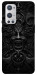 Чехол Horror pattern для Oneplus 9 pro